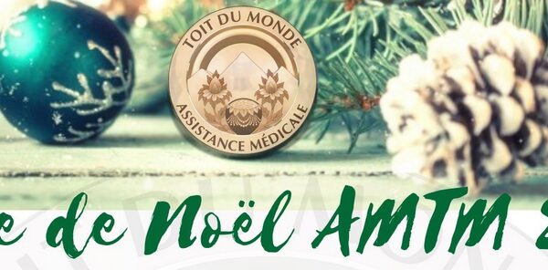 Fête de Noël AMTM 2024